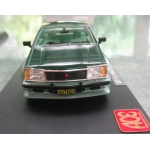 Ace Set of 4 cars, VC HDT Commodores, red, white, black plus rare 2 tone green prototype 001